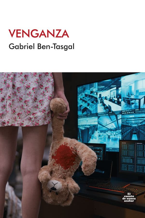 Tapa de Venganza